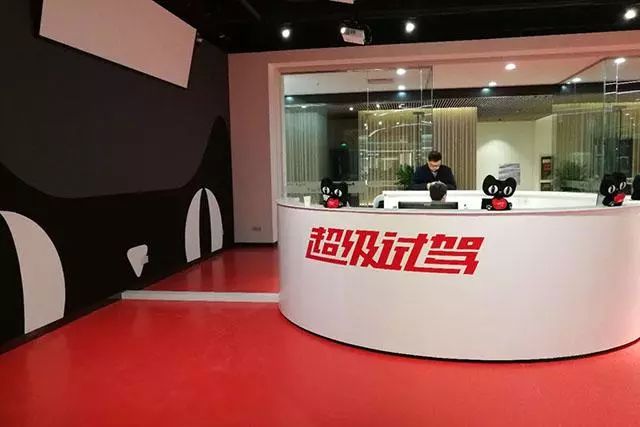 車秒貸(車秒貸的額度可以套現)? (http://www.771378.com/) 知識問答 第2張