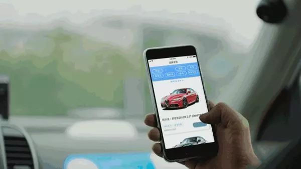 車秒貸(車秒貸的額度可以套現)? (http://www.771378.com/) 知識問答 第12張
