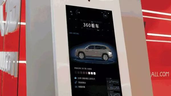 車秒貸(車秒貸的額度可以套現)? (http://www.771378.com/) 知識問答 第13張