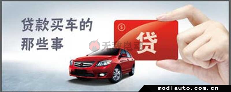 車抵押貸款哪個銀行利息最低(銀行無抵押無擔保貸款)? (http://www.771378.com/) 知識問答 第3張