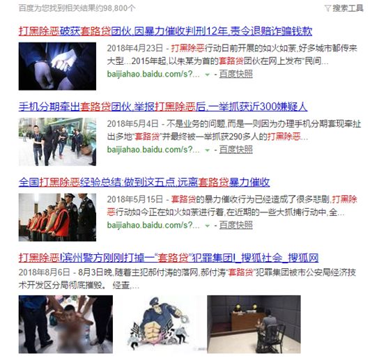 車秒貸(車秒貸怎么申請)? (http://www.771378.com/) 知識問答 第1張