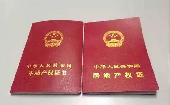 車已經(jīng)辦理貸款了可以二次貸款嗎(逾期1次可以貸款嗎)? 知識(shí)問答 第1張- 車已經(jīng)辦理貸款了可以二次貸款嗎(逾期1次可以貸款嗎)? (http://www.771378.com/) 知識(shí)問答 第1張