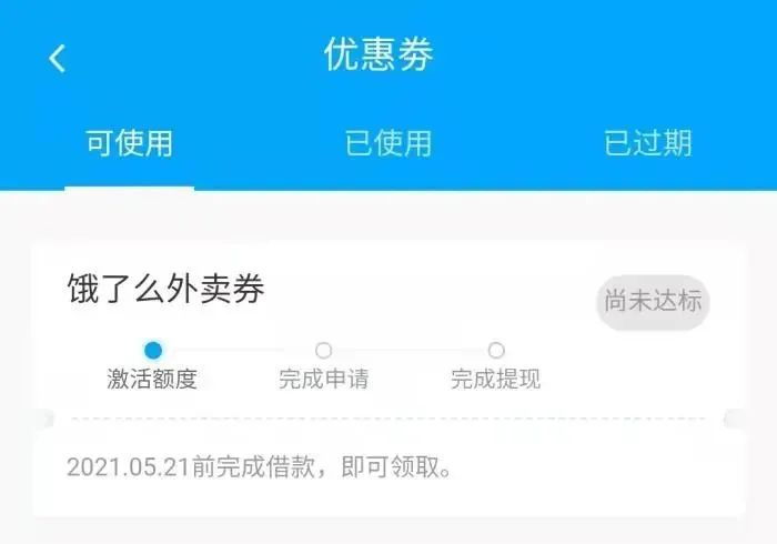 車子貸款app(車子貸款怎么貸的)? (http://www.771378.com/) 知識問答 第1張