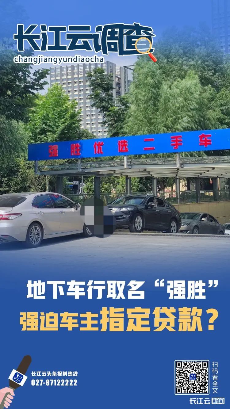 車主貸正規(guī)平臺有哪些(中騰信是正規(guī)網(wǎng)貸平臺)? (http://www.771378.com/) 知識問答 第1張