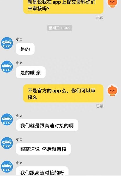 車主不是本人可以抵押貸款嗎(貸款無抵押可以貸嗎)? (http://www.771378.com/) 知識問答 第5張