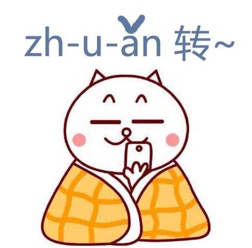車主不是本人可以抵押貸款嗎(貸款無抵押可以貸嗎)? (http://www.771378.com/) 知識問答 第8張