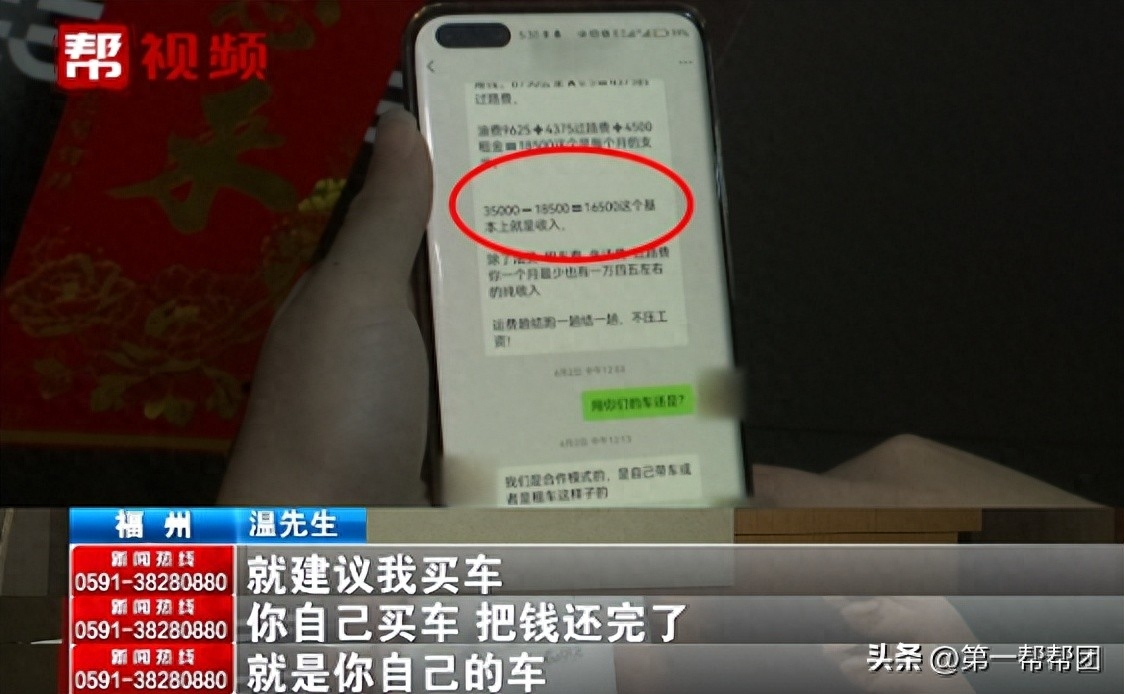 車子可以貸款嗎(汽車貸款可以嗎)? (http://www.771378.com/) 知識問答 第1張