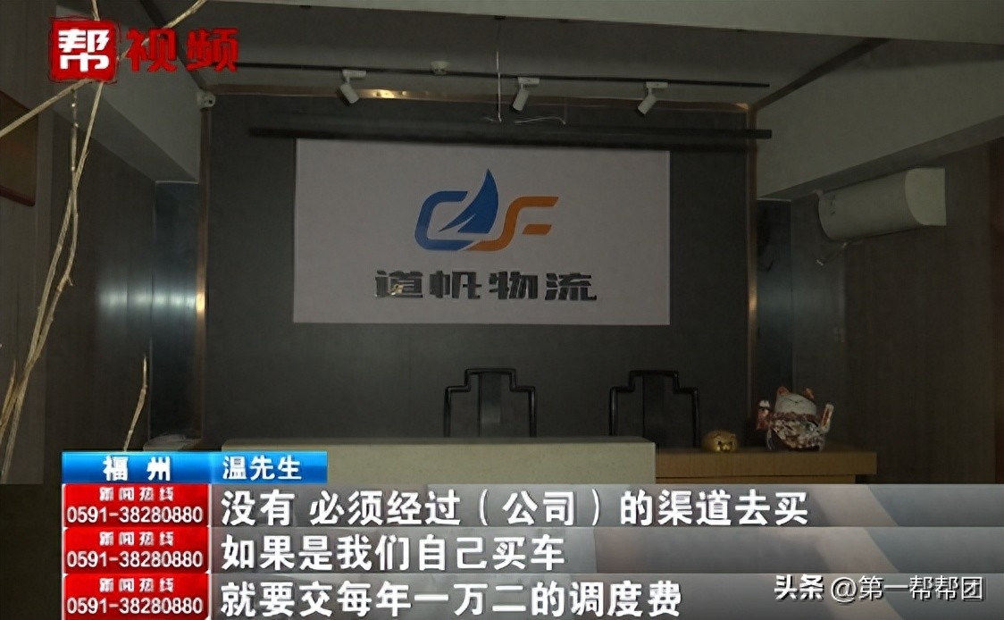 車子可以貸款嗎(汽車貸款可以嗎)? (http://www.771378.com/) 知識問答 第2張