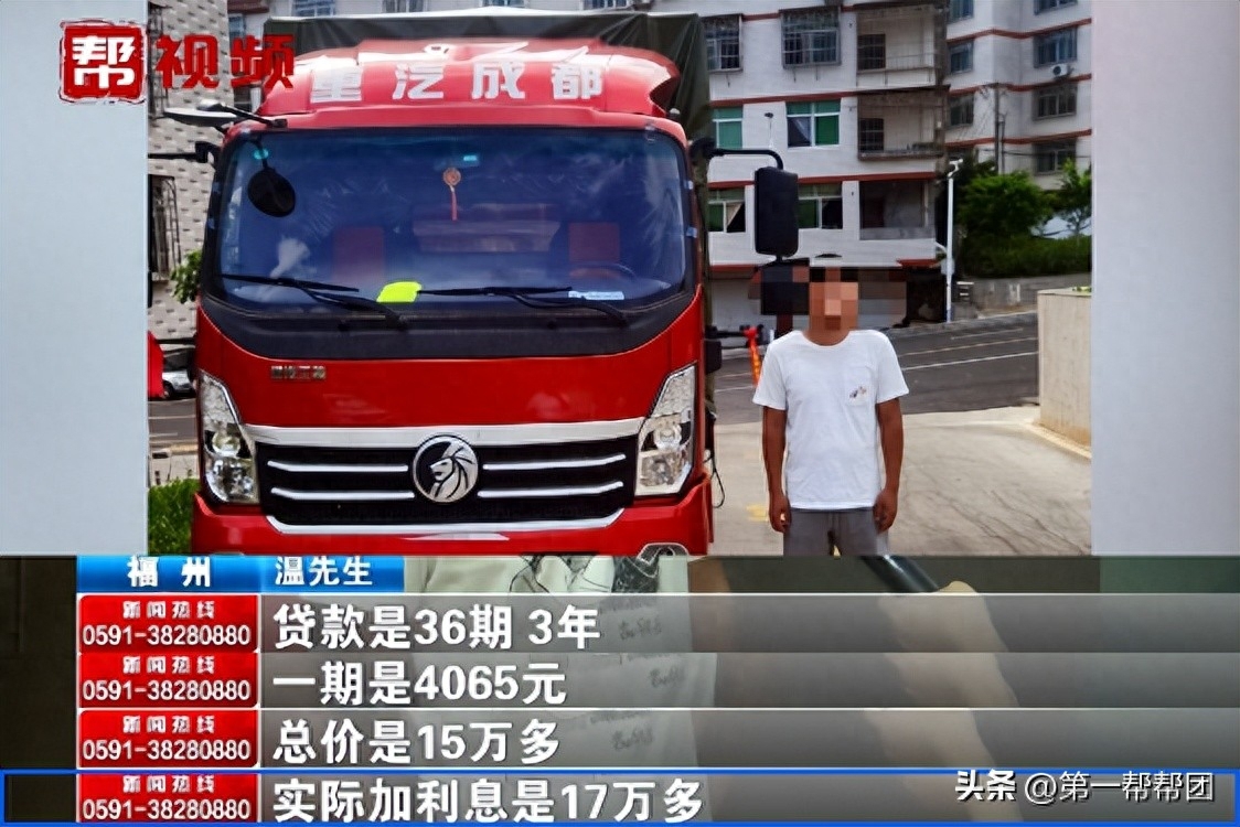 車子可以貸款嗎(汽車貸款可以嗎)? (http://www.771378.com/) 知識問答 第3張