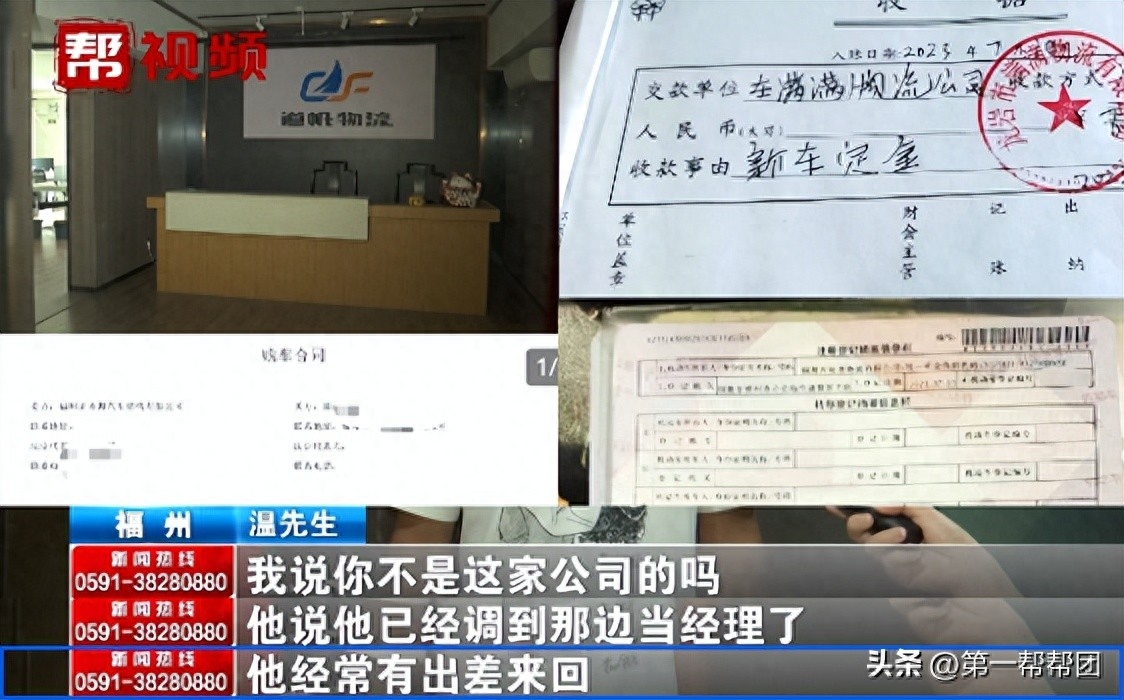 車子可以貸款嗎(汽車貸款可以嗎)? (http://www.771378.com/) 知識問答 第4張