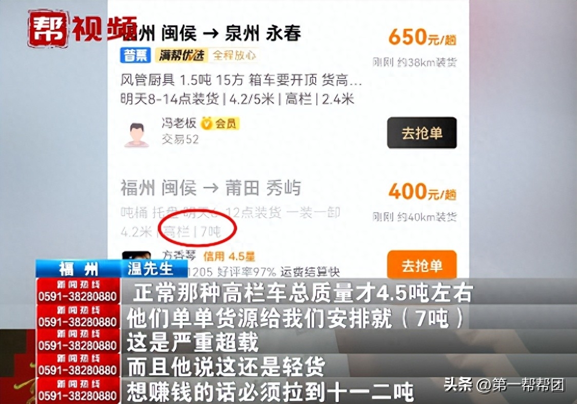 車子可以貸款嗎(汽車貸款可以嗎)? (http://www.771378.com/) 知識問答 第5張
