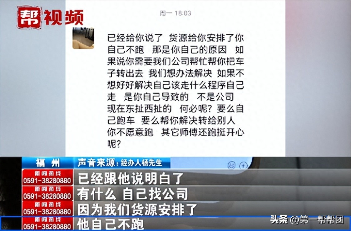 車子可以貸款嗎(汽車貸款可以嗎)? (http://www.771378.com/) 知識問答 第9張