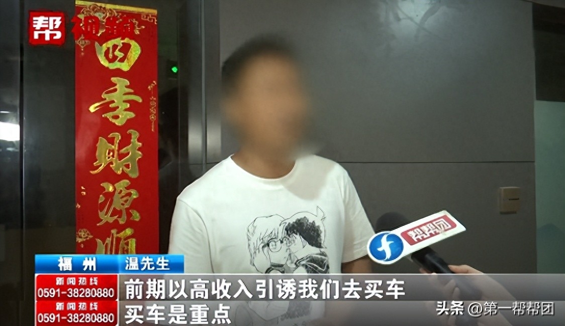 車子可以貸款嗎(汽車貸款可以嗎)? (http://www.771378.com/) 知識問答 第10張