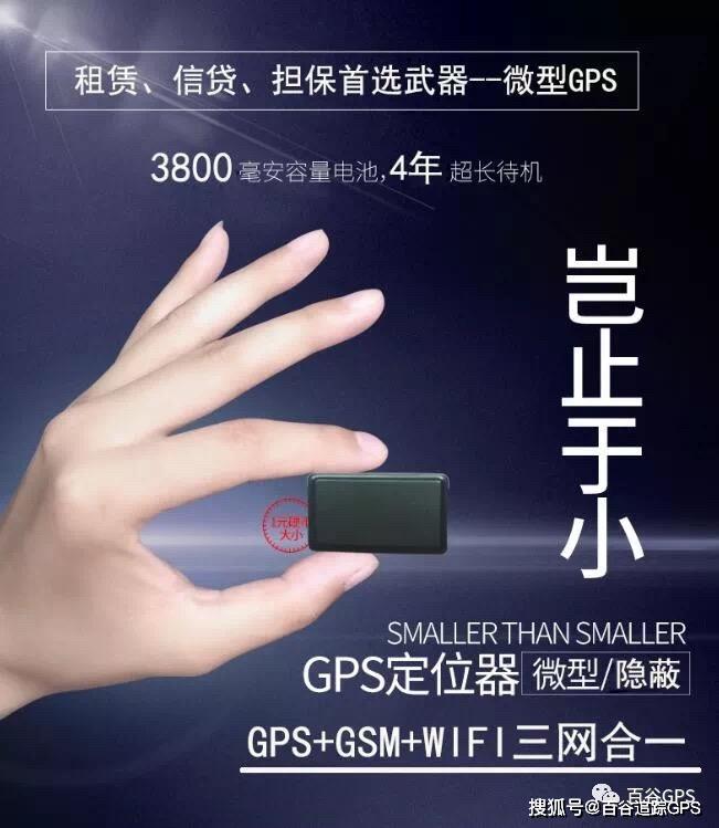 車子抵押到典當行一般多少錢(車輛抵押典當)? (http://www.771378.com/) 知識問答 第7張