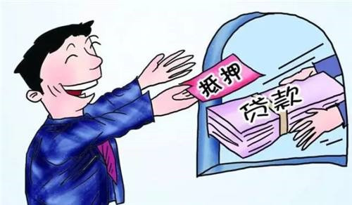 車子抵押借錢(私人抵押車子借錢)? (http://www.771378.com/) 知識問答 第2張