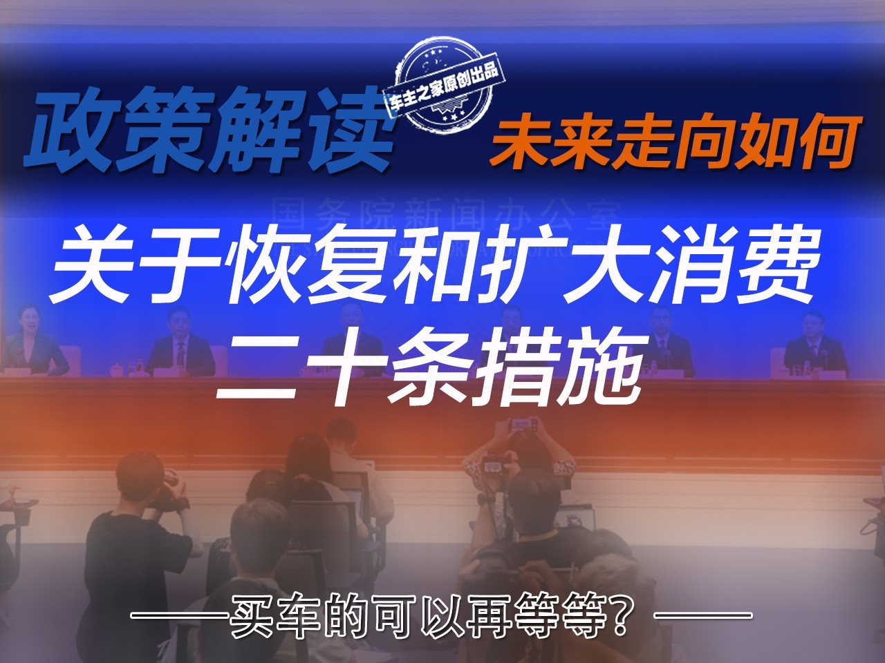 車子可以貸款嗎(車子貸款可以轉讓給別人嗎)? (http://www.771378.com/) 知識問答 第1張