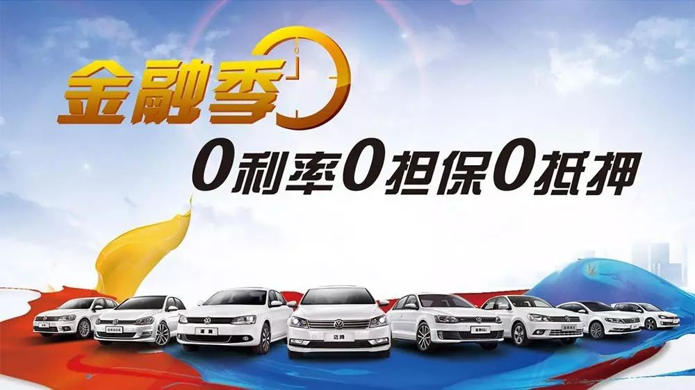 車子有貸款怎么賣(貸款車賣了犯法嗎)? (http://www.771378.com/) 知識問答 第5張