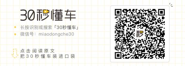 車子有貸款怎么賣(貸款車賣了犯法嗎)? (http://www.771378.com/) 知識問答 第6張