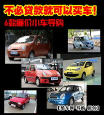車子壓大本貸款(車貸壓大本是什么意思)? (http://www.771378.com/) 知識(shí)問答 第1張
