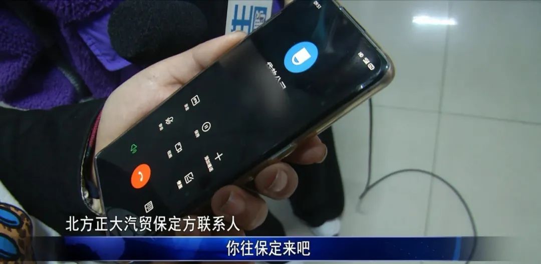 徹底貸款無綠本(綠本房可以貸款嗎)? (http://www.771378.com/) 知識(shí)問答 第5張