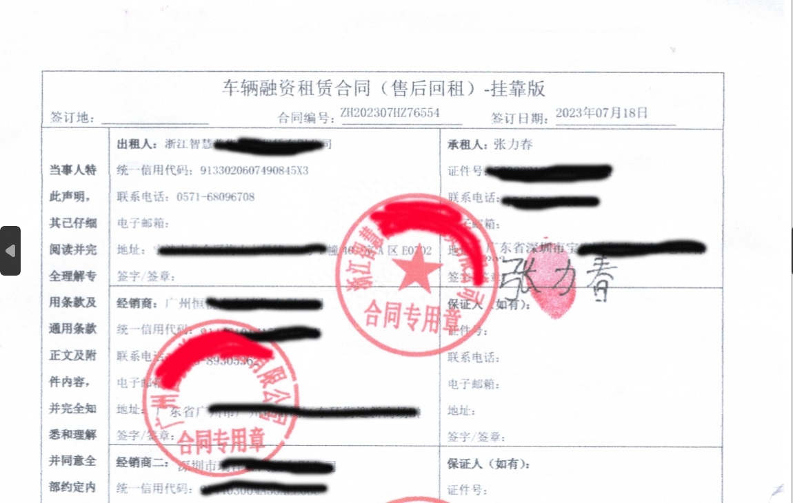 貸車貸需要什么條件(車輛貸款必須要有駕駛證嗎)? (http://www.771378.com/) 知識問答 第1張