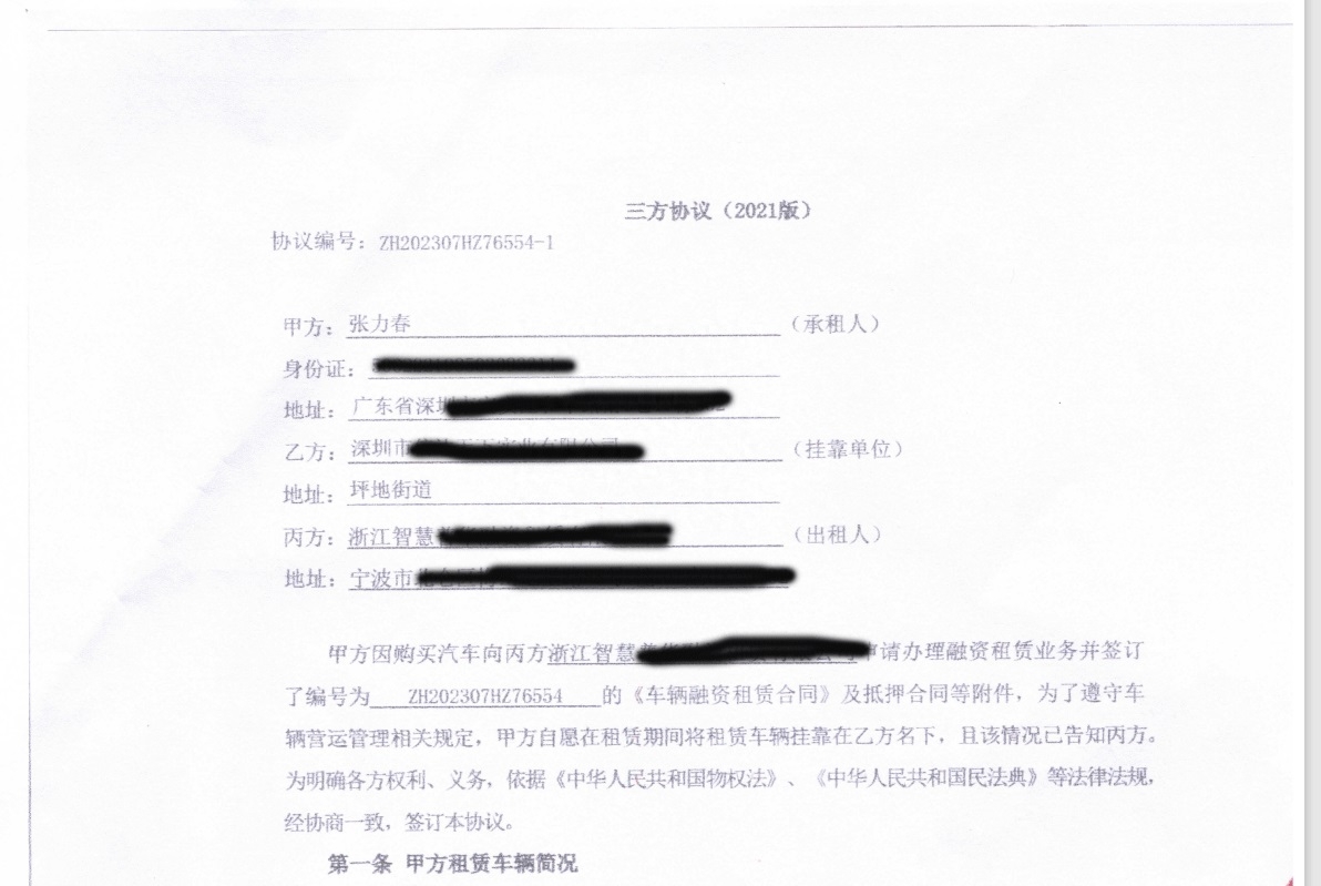 貸車貸需要什么條件(車輛貸款必須要有駕駛證嗎)? (http://www.771378.com/) 知識問答 第2張