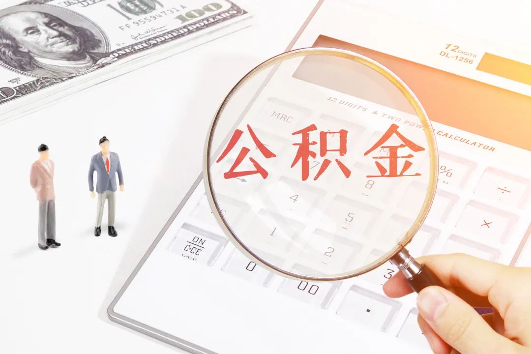 貸多怎么辦(貸辦是什么意思)? (http://www.771378.com/) 知識問答 第2張