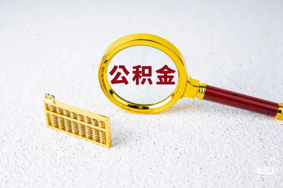 貸多怎么辦(貸辦是什么意思)? (http://www.771378.com/) 知識問答 第3張