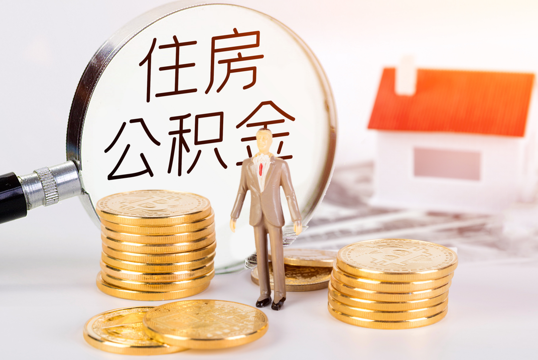 貸多怎么辦(貸辦是什么意思)? (http://www.771378.com/) 知識問答 第6張
