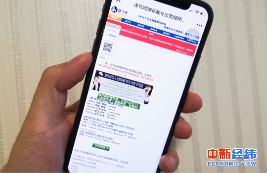 純私人放款聯系方式(私人放款聯系方式電話)? (http://www.771378.com/) 知識問答 第1張