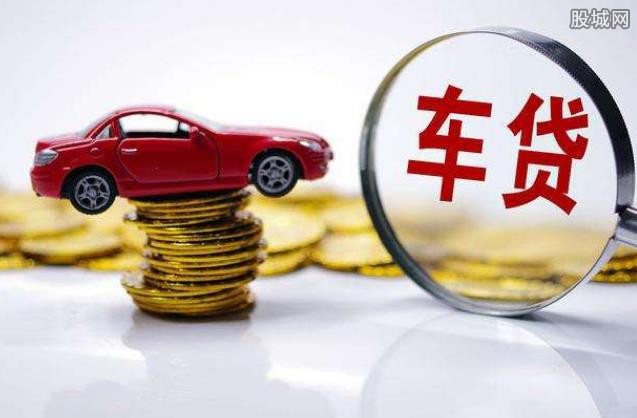 貸款車(chē)哪里可以在貸款(貸款車(chē)可以賣(mài)嗎)? (http://www.771378.com/) 知識(shí)問(wèn)答 第1張