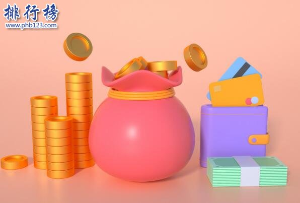 貸款不查征信(征信貸款查詢)? (http://www.771378.com/) 知識問答 第1張