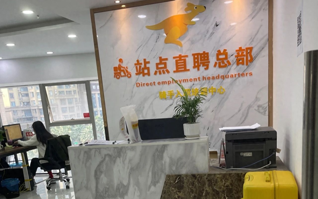 貸款好批的app(貸款好批的軟件)? (http://www.771378.com/) 知識(shí)問答 第4張