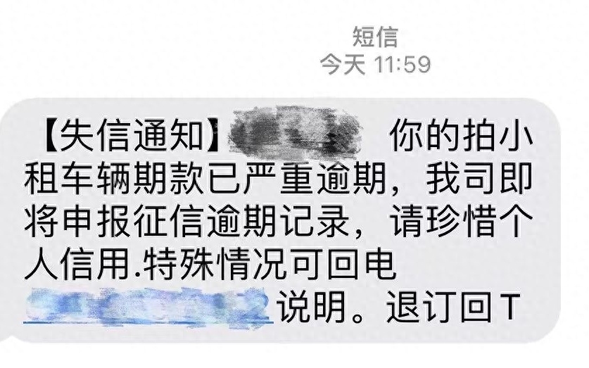 貸款好批的app(貸款好批的軟件)? (http://www.771378.com/) 知識(shí)問答 第8張