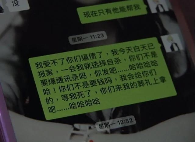 貸款好批的app(最容易批款的貸款app)? (http://www.771378.com/) 知識(shí)問答 第5張