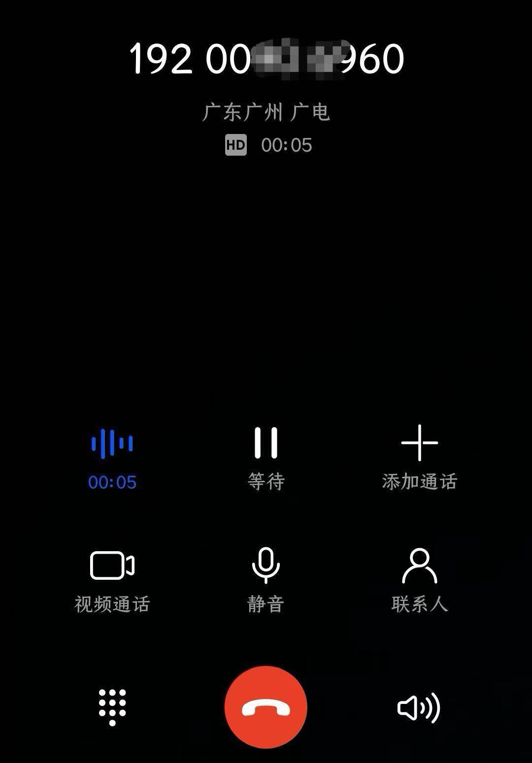 貸款電話(貸款電話號碼)? (http://www.771378.com/) 知識問答 第1張