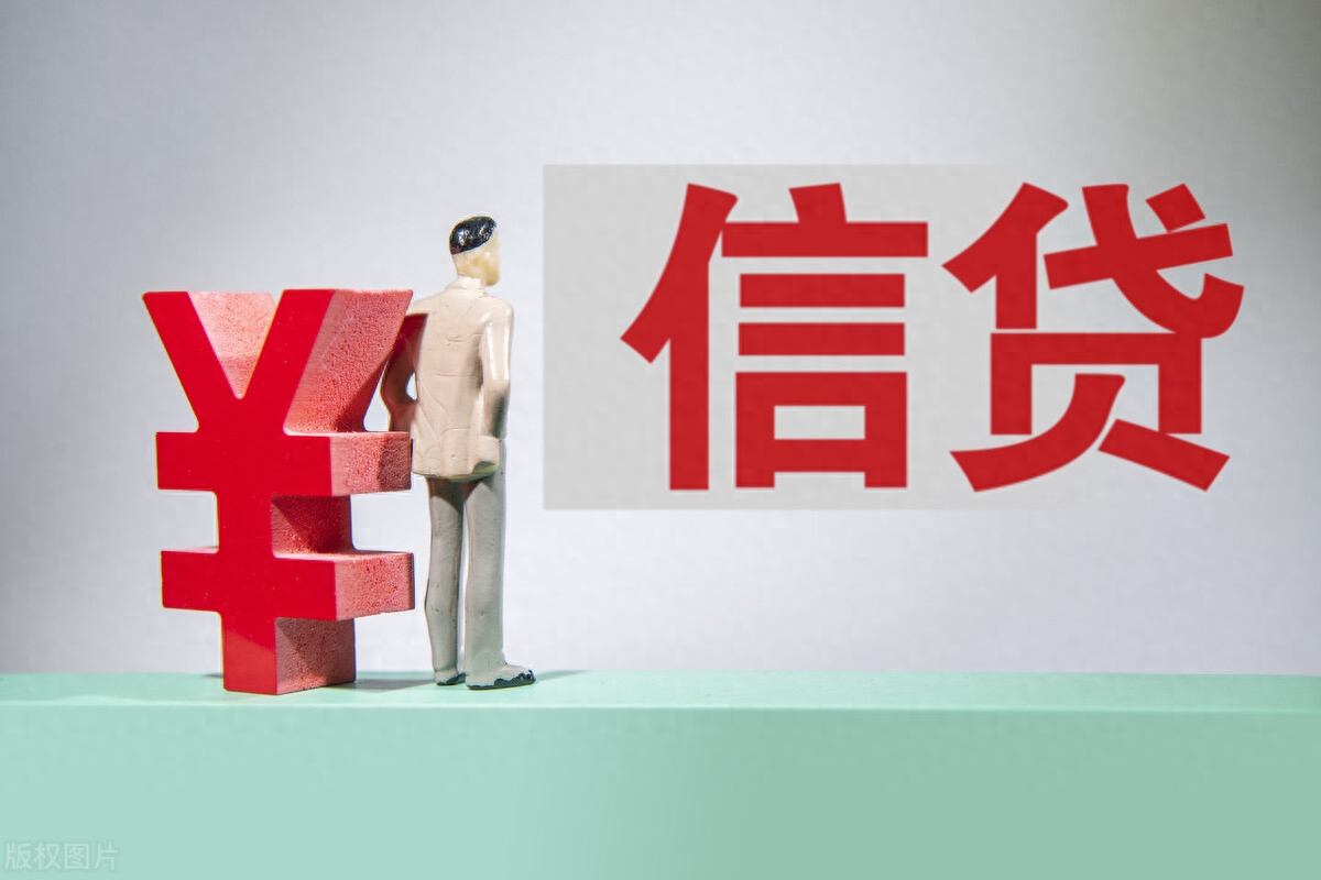 抵押車線下貸款(汔車抵押貸款)? (http://www.771378.com/) 知識問答 第2張
