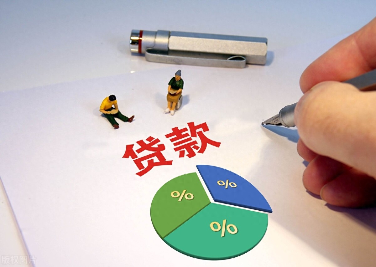 抵押車線下貸款(汔車抵押貸款)? (http://www.771378.com/) 知識問答 第3張