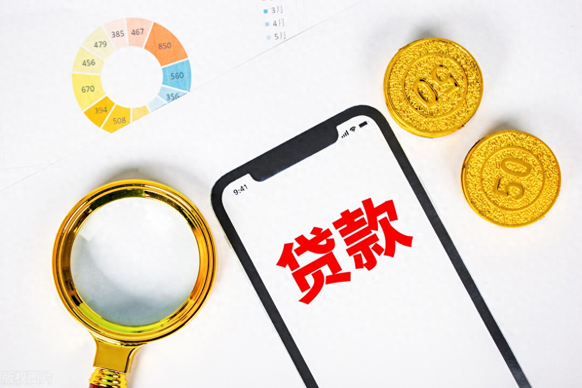 抵押車線下貸款(汔車抵押貸款)? (http://www.771378.com/) 知識問答 第4張