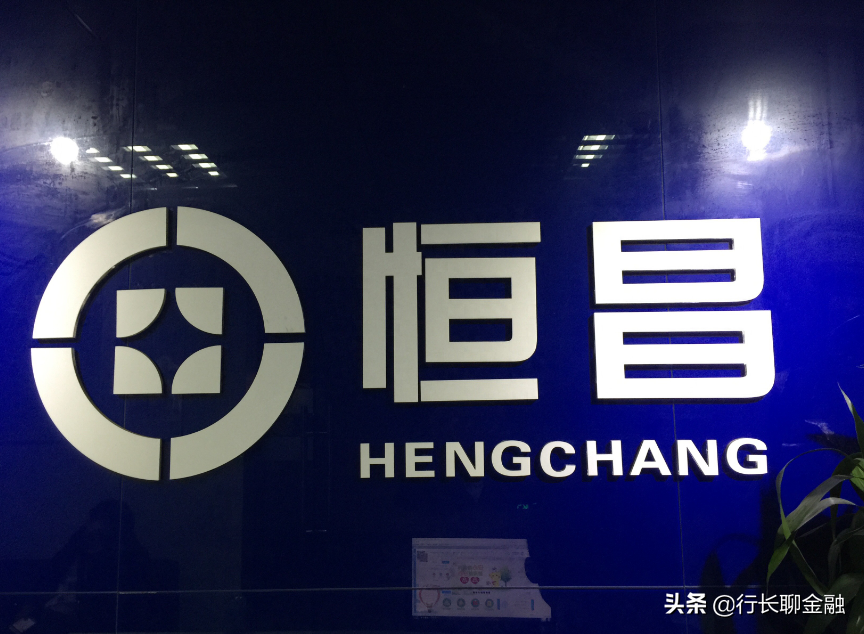 貸款平臺哪個靠譜(最可靠的網上貸款平臺)? (http://www.771378.com/) 知識問答 第4張