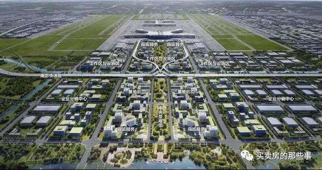 附近銀行貸款(附近辦貸款)? (http://www.771378.com/) 知識問答 第11張