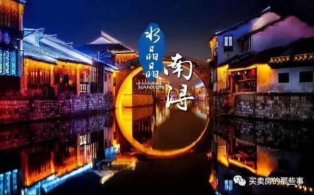 附近銀行貸款(附近辦貸款)? (http://www.771378.com/) 知識問答 第14張