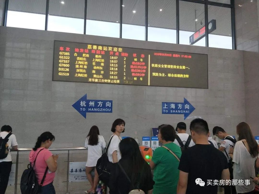 附近銀行貸款(附近辦貸款)? (http://www.771378.com/) 知識問答 第7張