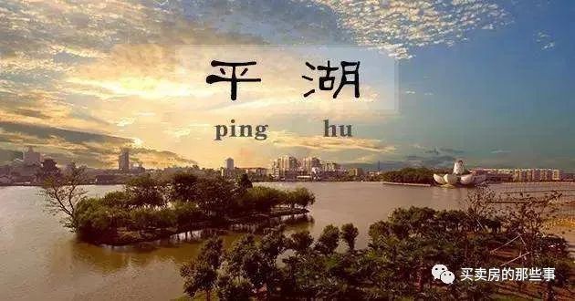 附近銀行貸款(附近辦貸款)? (http://www.771378.com/) 知識問答 第8張