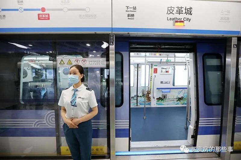 附近銀行貸款(附近辦貸款)? (http://www.771378.com/) 知識問答 第9張