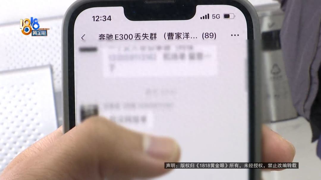 附近有沒有抵押車的(抵押車沒有定位能找到嗎)? (http://www.771378.com/) 知識(shí)問答 第2張