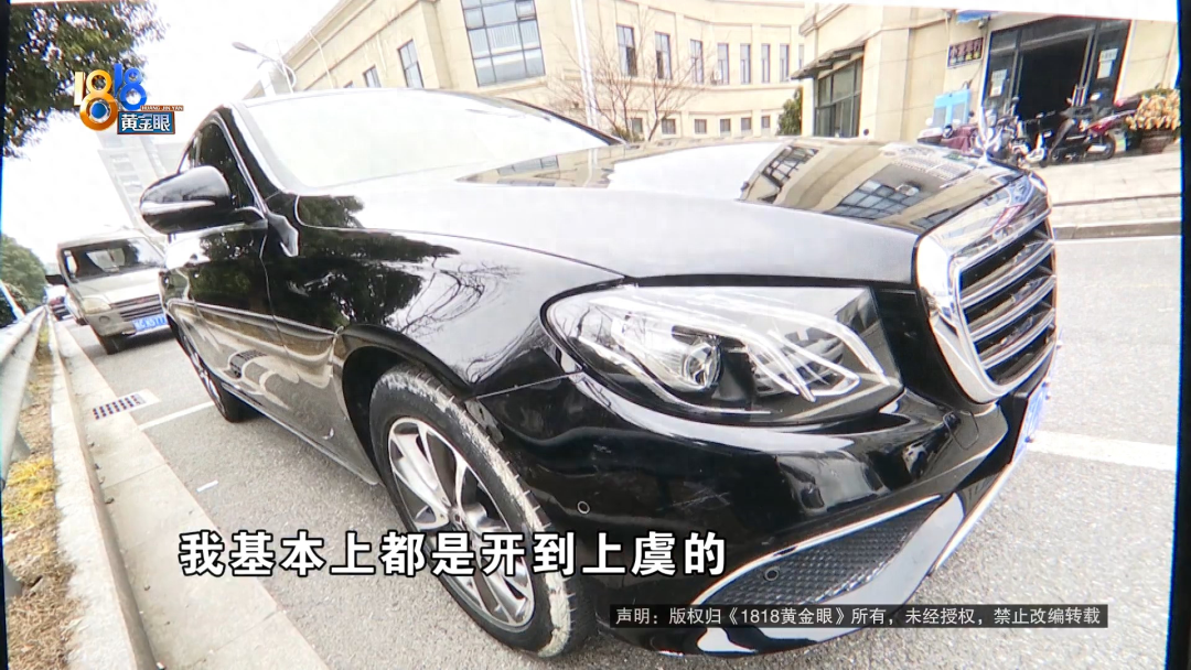 附近有沒有抵押車的(抵押車沒有定位能找到嗎)? (http://www.771378.com/) 知識(shí)問答 第10張