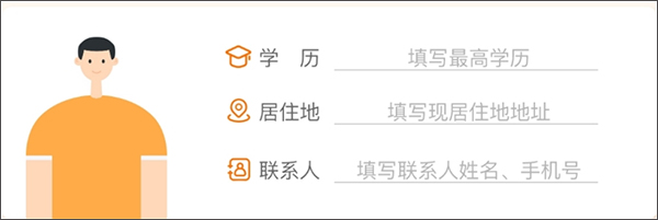 哈羅借款app(哈羅單車app下載)? (http://www.771378.com/) 知識問答 第2張