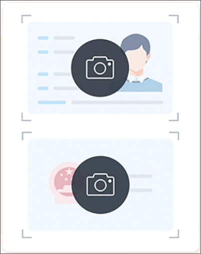 哈羅借款app(哈羅單車app下載)? (http://www.771378.com/) 知識問答 第3張
