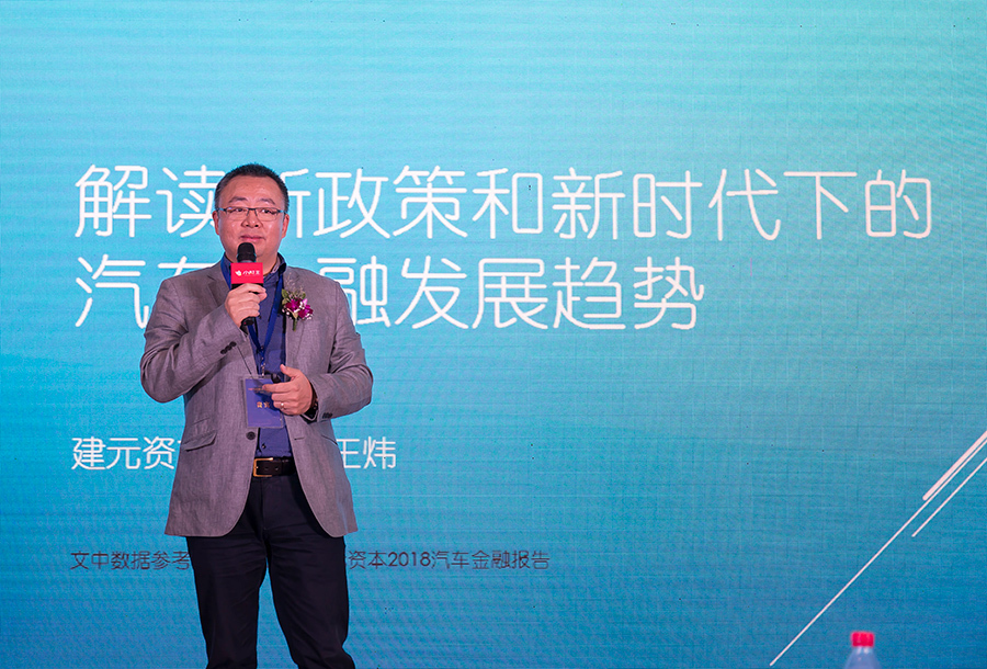 浩韻車貸(浙江浩韻車貸)? (http://www.771378.com/) 知識問答 第2張